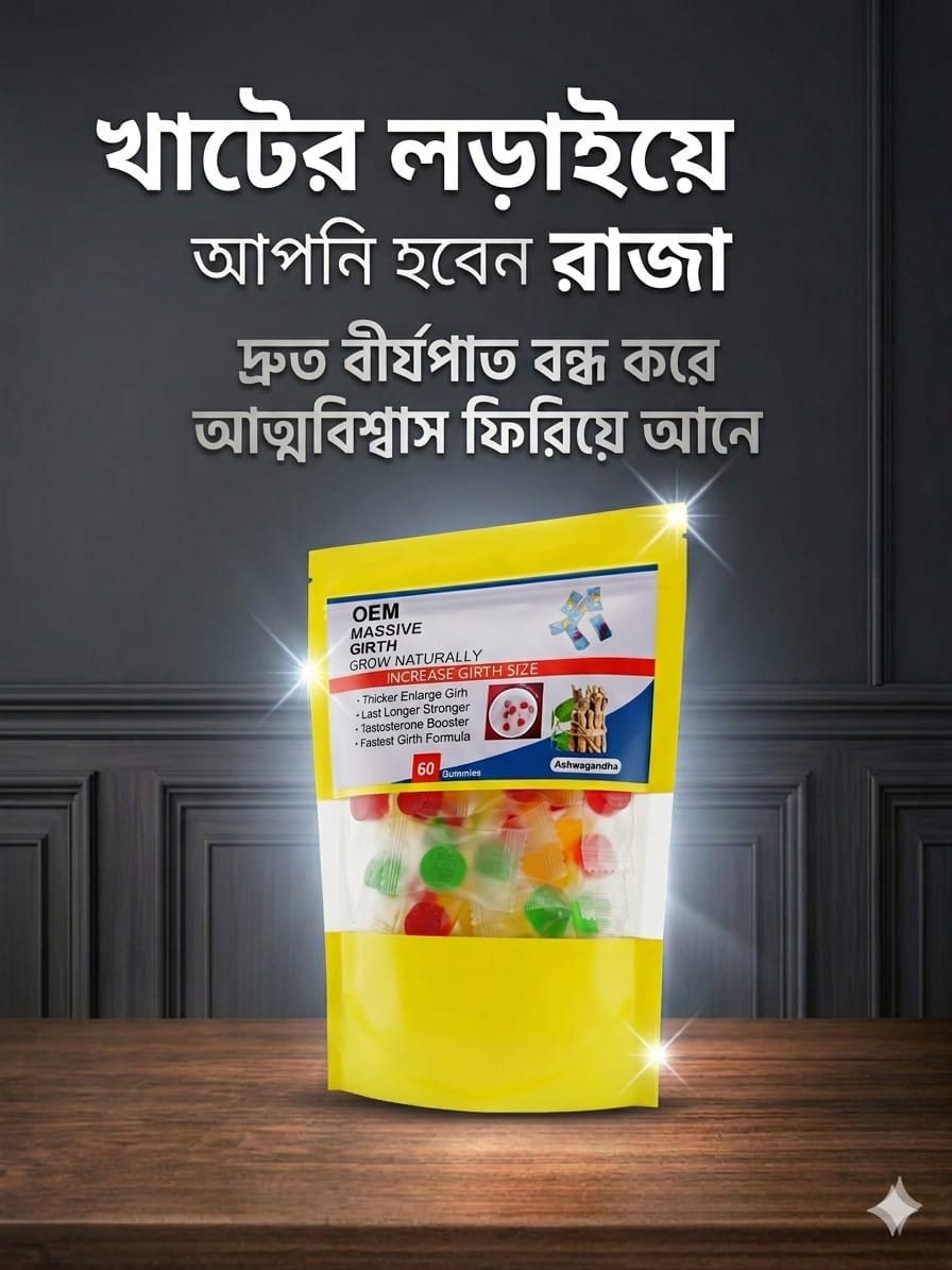 WhatsApp Image 2026-05-17 at 1.09.48 PM (1)